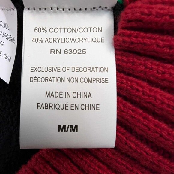 Ugly Christmas Sweater - Kitten Wrapped In String Lights in Size Medium - Picture 9 of 11